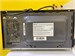 Микроволновая печь DEXP MH-80 890000587221 - фото 875711