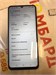 REALME C61 6/128 890000583467 - фото 876046