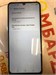 REALME C61 6/128 890000583467 - фото 876048