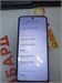 XIAOMI REDMI NOTE 9 PRO 6/128GB 890000555686 - фото 876248