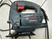 ЭЛЕКТРОЛОБЗИК BOSCH GST 700 890000572053 - фото 876309