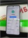 SAMSUNG GALAXY S24 FE 8/256 ГБ 890000587955 - фото 876878
