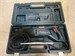 Пила BOSCH GSA 1100 E 890000586649 - фото 876997
