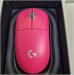 Игровая мышь Logitech Pro X Superlight Pink 890000577805 - фото 877375