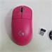 Игровая мышь Logitech Pro X Superlight Pink 890000577805 - фото 877377