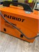 Сварочник инверторный PATRIOT WMA 205MQ 890000570697