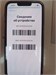 APPLE IPHONE 14 256GB 890000587153 - фото 877673