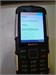 teXet TM-D314 890000588101 - фото 877911