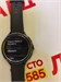 Умные часы Xiaomi Watch 2 Pro 890000588325 - фото 877992
