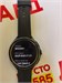 Умные часы Xiaomi Watch 2 Pro 890000588325 - фото 877993