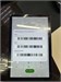 Планшет KENSHI H10 LTE 64 ГБ 890000587597 - фото 878047
