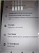 XIAOMI REDMI A3X 3/64GB 890000586953 - фото 878206