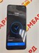 XIAOMI REDMI 13 8/256 ГБ 890000583903 - фото 878783