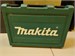 ПЕРФОРАТОР MAKITA HR2470 890000591185 - фото 879175