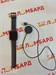 ЧАСЫ REALME WATCH 3 PRO 890000592233 - фото 879248