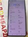 TECNO SPARK 20 PRO+ 8/256 ГБ 890000588613 - фото 879312