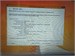 ноутбук ASUS X540S N3050 890000593078 - фото 879489