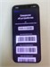APPLE IPHONE 13 128GB 890000589274 - фото 879523