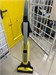 Пылесос Karcher FC5 890000590271 - фото 879694