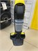 Пылесос Karcher FC5 890000590271 - фото 879695