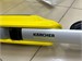 Пылесос Karcher FC5 890000590271 - фото 879696