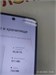 XIAOMI REDMI 12 8/256 ГБ 890000579992 - фото 879708