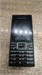 SONY ERICSSON J10i2 890000592474 - фото 879922