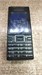 SONY ERICSSON J10i2 890000592474 - фото 879923