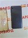 SAMSUNG GALAXY A10 2/32 ГБ 890000591517 - фото 880041