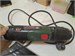 Реноватор Bosch PMF 2000 CE 890000592946 - фото 880100