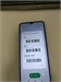 XIAOMI REDMI 12C 3/64 ГБ 890000590706 - фото 880208