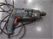 Перфоратор BOSCH GBH 2-20D 890000564403 - фото 881212