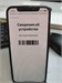 APPLE IPHONE X 64GB 890000588975 - фото 881291