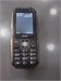 INOI 246Z 890000591546 - фото 881301