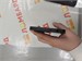 Xiaomi Redmi Note 13 6/128 890000593063 - фото 881557