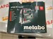 ЭЛЕКТРОЛОБЗИК METABO STEB 65 Quick 890000590567 - фото 881569