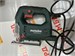ЭЛЕКТРОЛОБЗИК METABO STEB 65 Quick 890000590567 - фото 881570