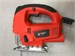 Электролобзик Foreman Tools Л-800 890000591291 - фото 881731