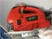 Электролобзик Foreman Tools Л-800 890000591291 - фото 881732