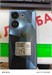 TECNO CAMON 20 PRO 8/256 ГБ 890000589297 - фото 881989