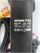 УШМ KEYANG DG125-15SV 890000592527 - фото 882149