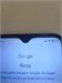 XIAOMI REDMI NOTE 8 4/64 890000590609 - фото 882457