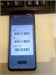 XIAOMI REDMI NOTE 9 3/64GB 890000590623 - фото 882543