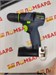Аккумуляторная дрель-шуруповерт Festool TXS 18-Basic 890000588692 - фото 882623