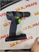 Аккумуляторная дрель-шуруповерт Festool TXS 18-Basic 890000588692 - фото 882624