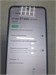 SAMSUNG GALAXY F13 4/64 890000578123 - фото 882633