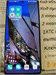 TECNO CAMON 30 8/256 ГБ 890000589186 - фото 882733