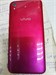 Vivo Y91c 2/32 ГБ 890000592468 - фото 882899
