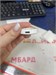ЧАСЫ HONOR WATCH GS PRO KAN-B19 890000593273 - фото 883017