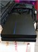 Игровая приставка Sony PlayStation 4 500Gb CUH-1208A 890000591739 - фото 883025